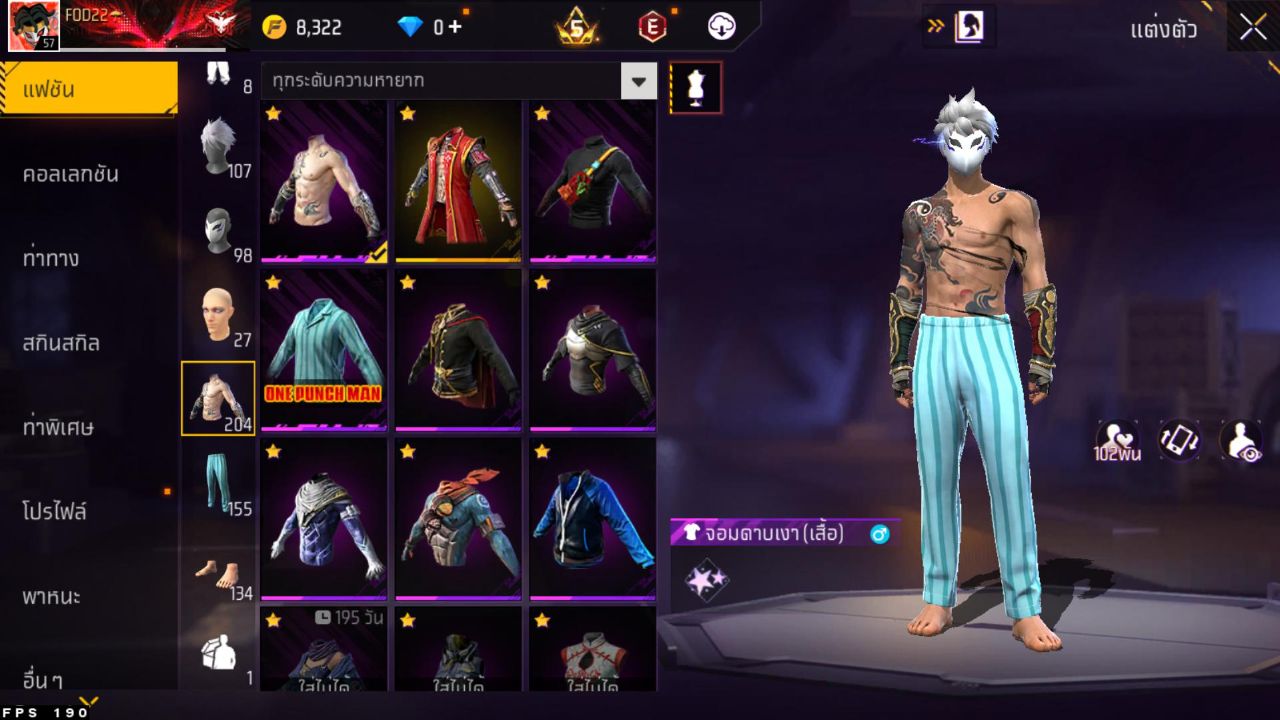 FREEFIRE