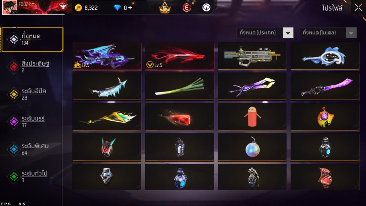 FREEFIRE