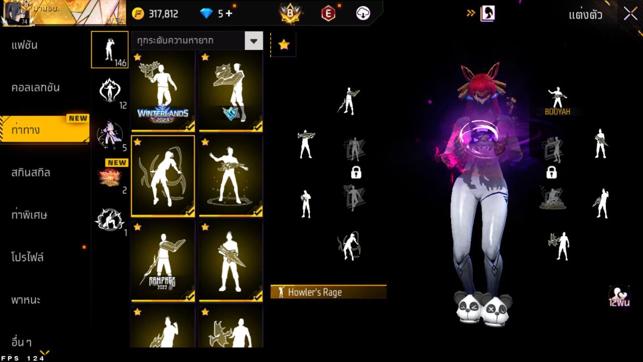 FREEFIRE