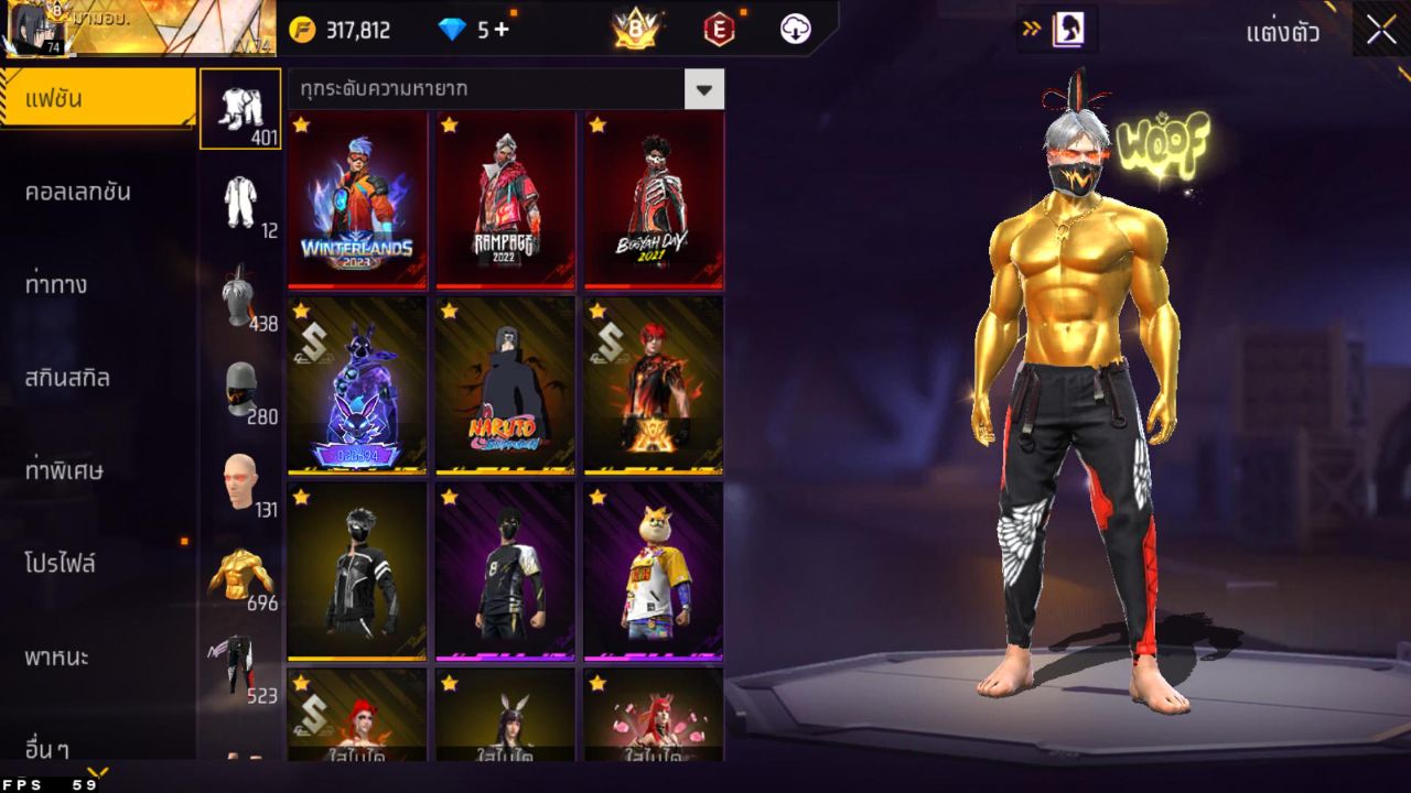 FREEFIRE