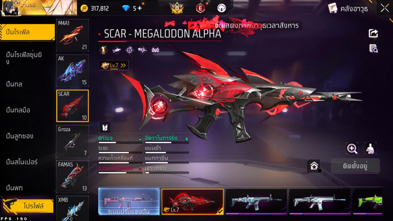 FREEFIRE